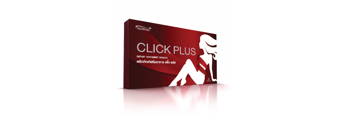 click plus